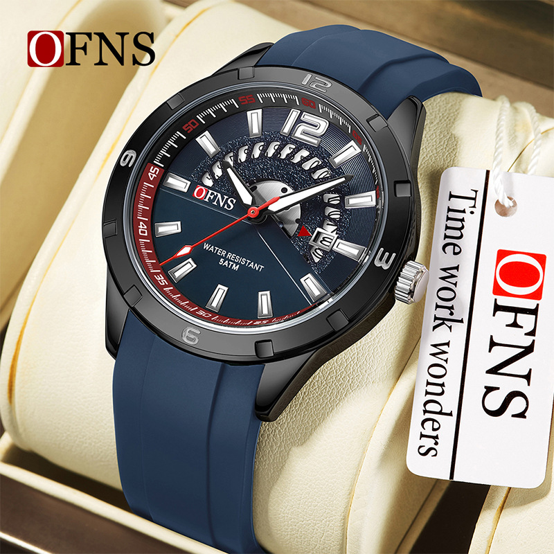 OFNS品牌简约男士手表青少年防水
