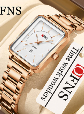 OFNS热卖石英表实心钢带高级感防水女士手表单历通勤商务腕表