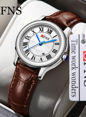 OFNS品牌新款轻奢贝母女表高颜值经典日历复古腕表女士防水手表潮