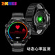 时刻美智能手表蓝牙通话户外运动心率血压手环男士 多功能防水腕表