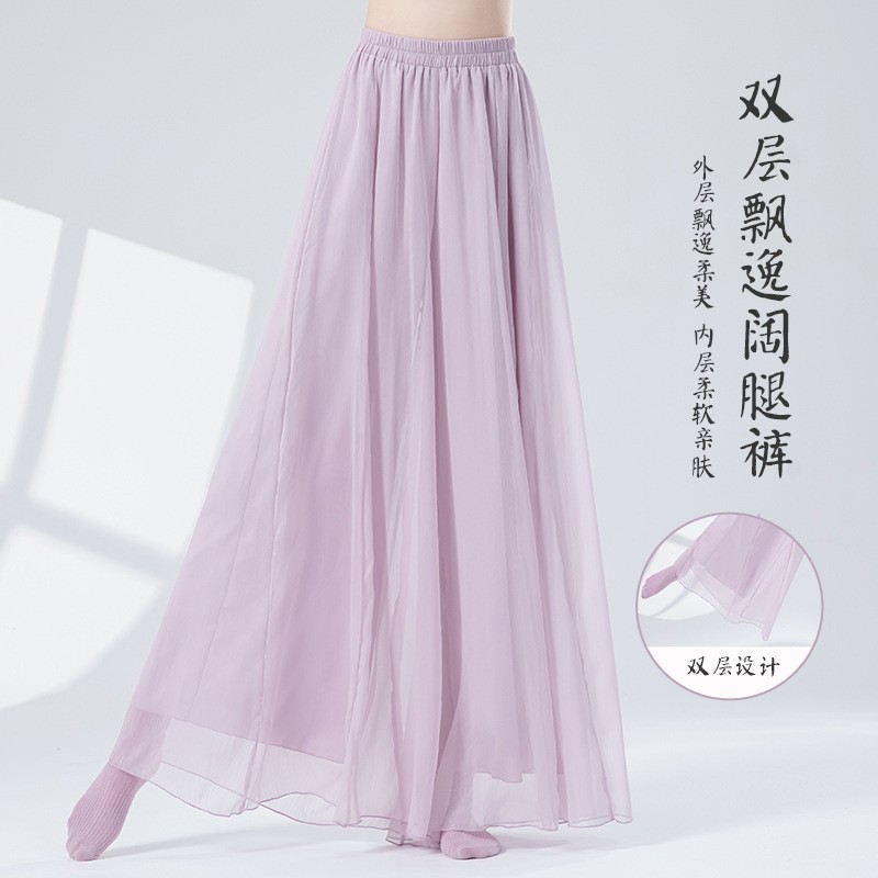 古典舞蹈裤女新款古风双层阔腿裤演出练功服中国现代民族舞飘逸纱