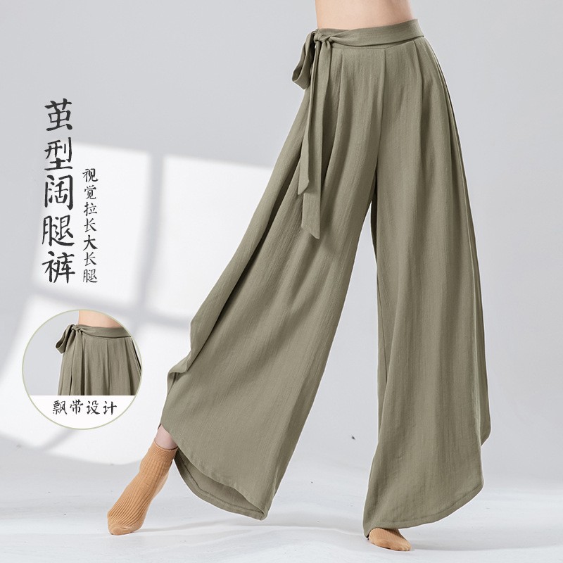 亚麻古典舞练功裤女高腰宽松飘逸茧型阔腿裤成人现代爵士舞蹈裤子