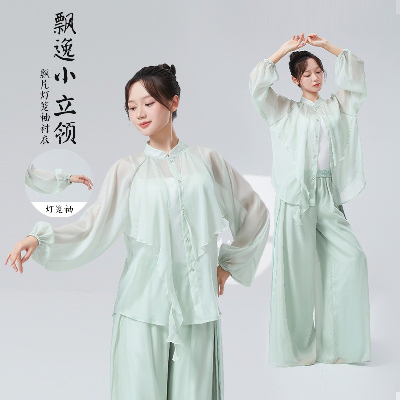 现代舞练功服女新款不对称飘片灯笼袖立领衬衣宽松飘逸演出舞蹈服图片