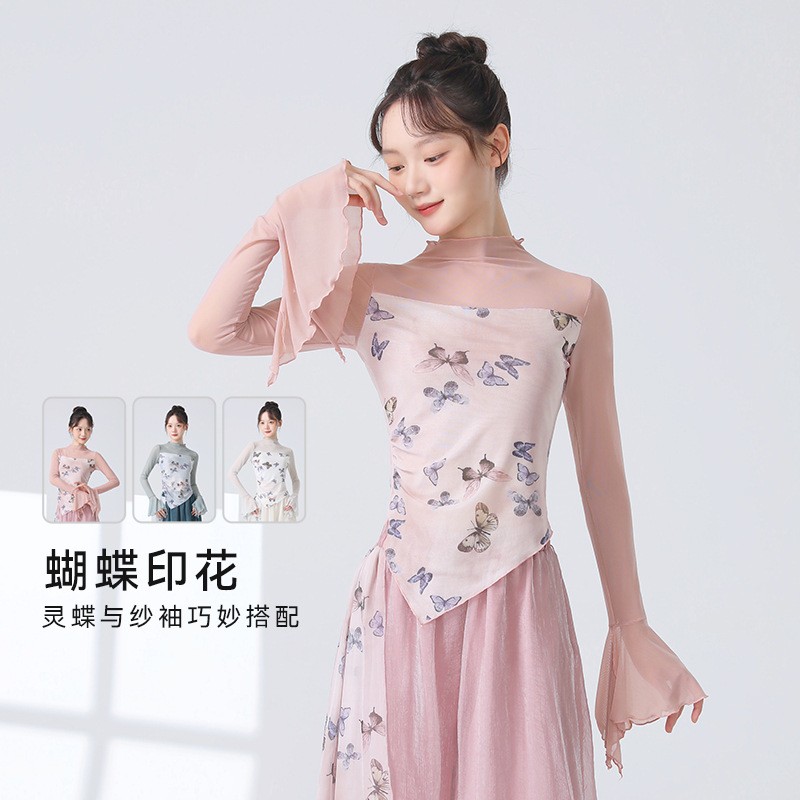 古典舞蹈服女秋季新款修身网纱印花练功服现代舞日常训练演出上衣