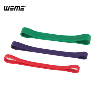 60公分周长短款乳胶阻力带 臀桥弹力带 短程硬拉橡皮圈