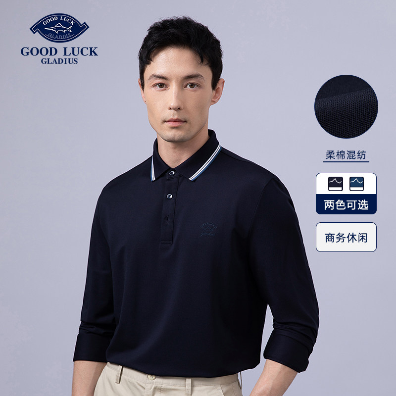 德鲨春新款撞色翻领棉质polo衫男装时尚休闲简约长袖t恤ly12103