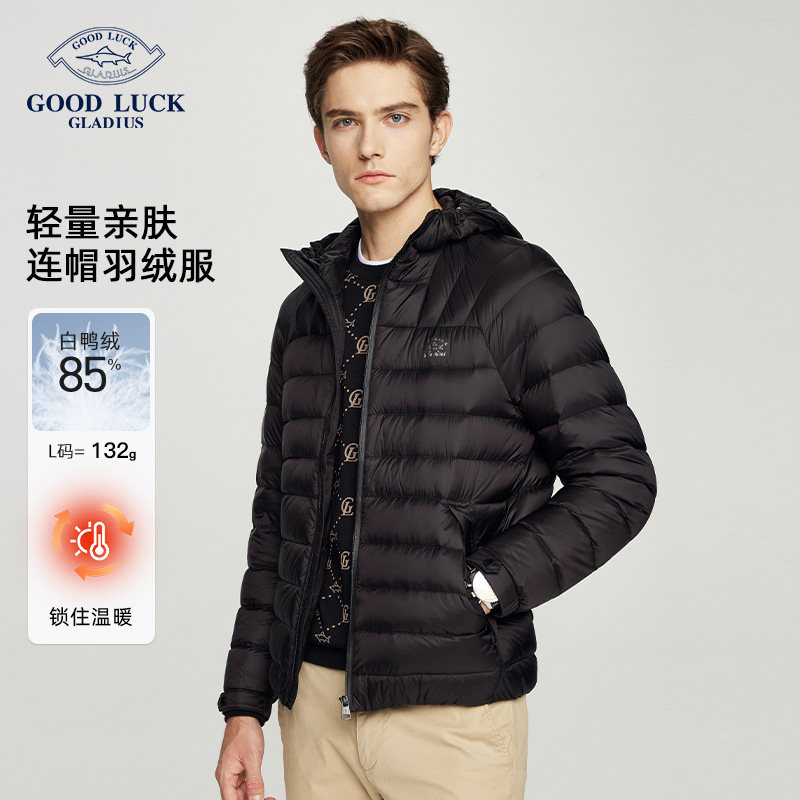 GOODLUCKGLADIUS/德鲨羽绒服