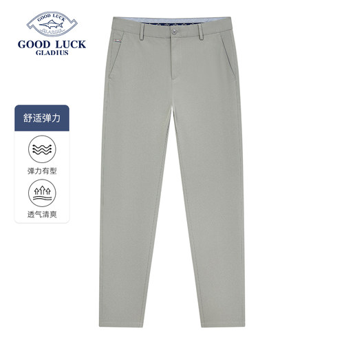 GOODLUCKGLADIUS/德鲨休闲裤