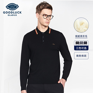 【大乐严选】x【男款】德鲨春新款翻领羊毛T恤打底POLO衫