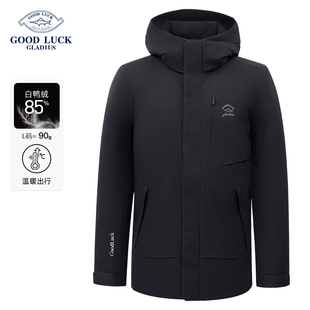 新款 连帽羽绒服男2024冬季 德鲨中长款 保暖外套 白鸭绒