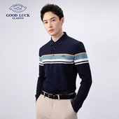 新款 撞色上衣男翻领T恤 POLO衫 秋季 桑蚕丝 德鲨商务男装
