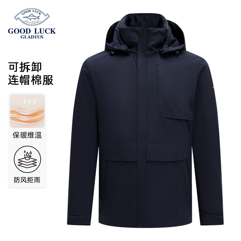 GOODLUCKGLADIUS/德鲨棉风衣