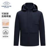 可拆卸帽 德鲨男装 冬季 棉服2024新款 连帽防风棉衣外套