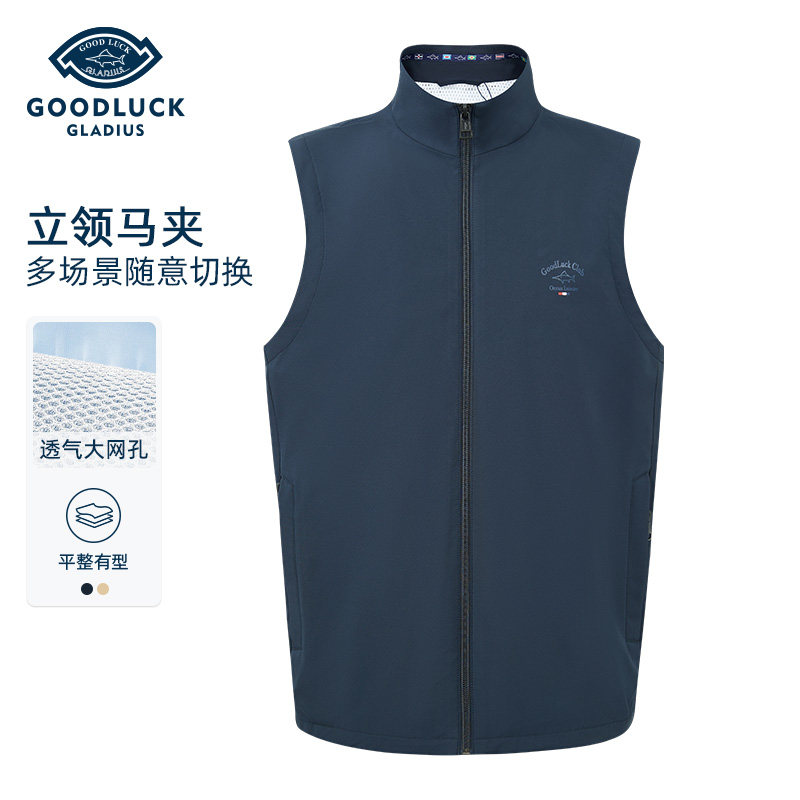 德鲨鲨鱼男装立领无袖马甲外套