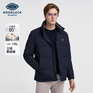 立领羽绒服2025冬新款 短款 德鲨男装 防寒服外套 白鹅绒