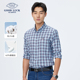 桑蚕丝 新款 德鲨长袖 格子衬衫 男2025春季 休闲男装 衬衣