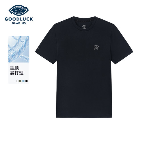 德鲨鲨鱼黑色圆领短袖T恤男上衣