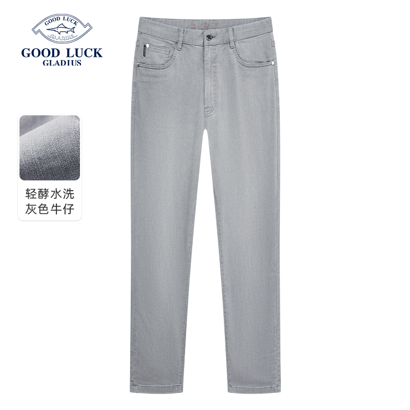GOODLUCKGLADIUS/德鲨牛仔裤