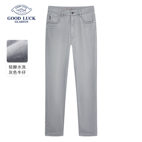GOODLUCKGLADIUS/德鲨牛仔裤