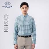格子衬衫 男春季 新款 德鲨长袖 休闲舒适打底衬衣男装 上衣