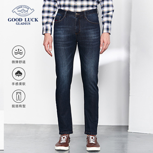 棉质休闲裤 男时尚 子男装 修身 德鲨秋冬季 长裤 直筒牛仔裤