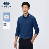 长袖 翻领T恤2025秋季 新款 德鲨男装 蓝色上衣体恤棉质POLO衫