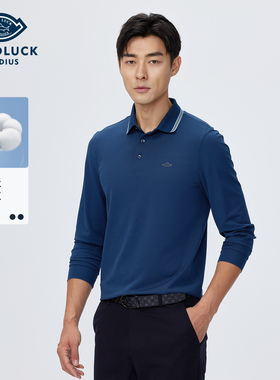 德鲨男装长袖翻领T恤2025秋季新款蓝色上衣体恤棉质POLO衫