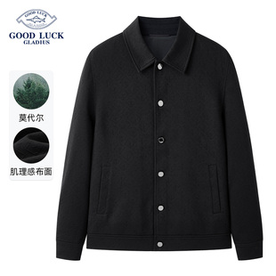 新款 翻领夹克男2024秋季 德鲨短款 休闲针织外套 莫代尔