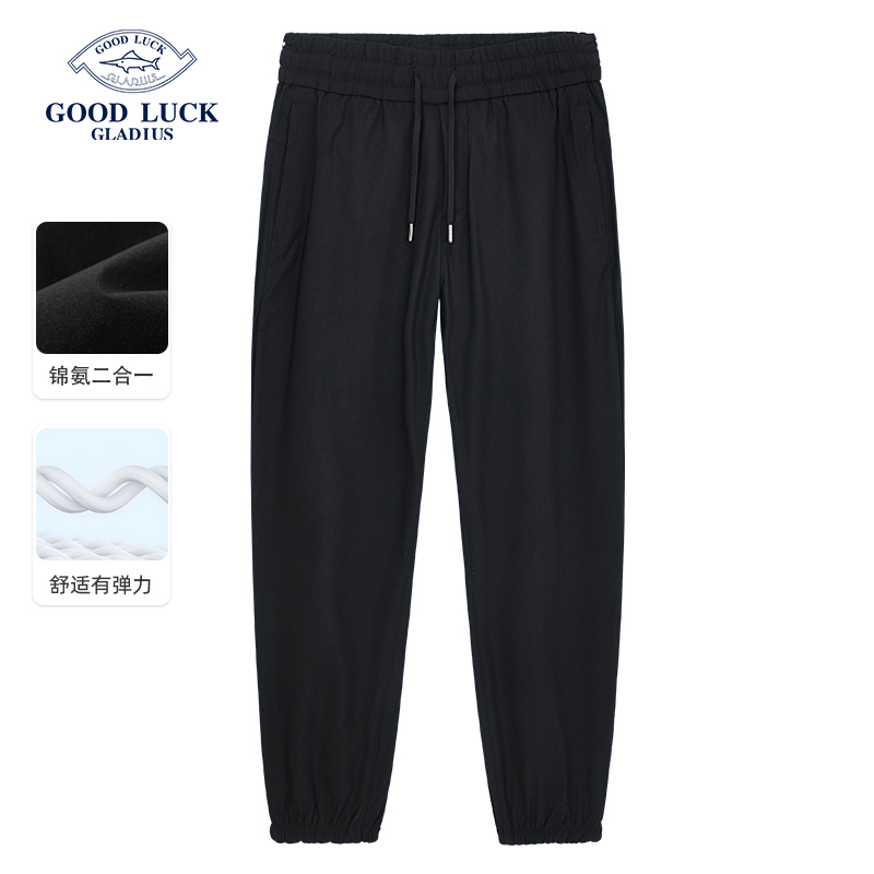 GOODLUCKGLADIUS/德鲨休闲裤