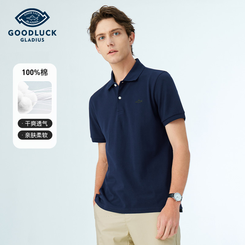 GOODLUCKGLADIUS/德鲨短袖T恤