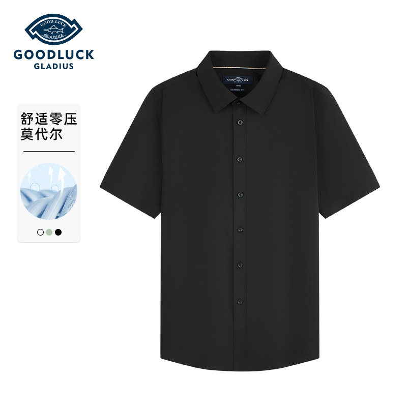 【莫代尔】德鲨鲨鱼黑色短袖衬衫男2026夏新款高级感衬衣