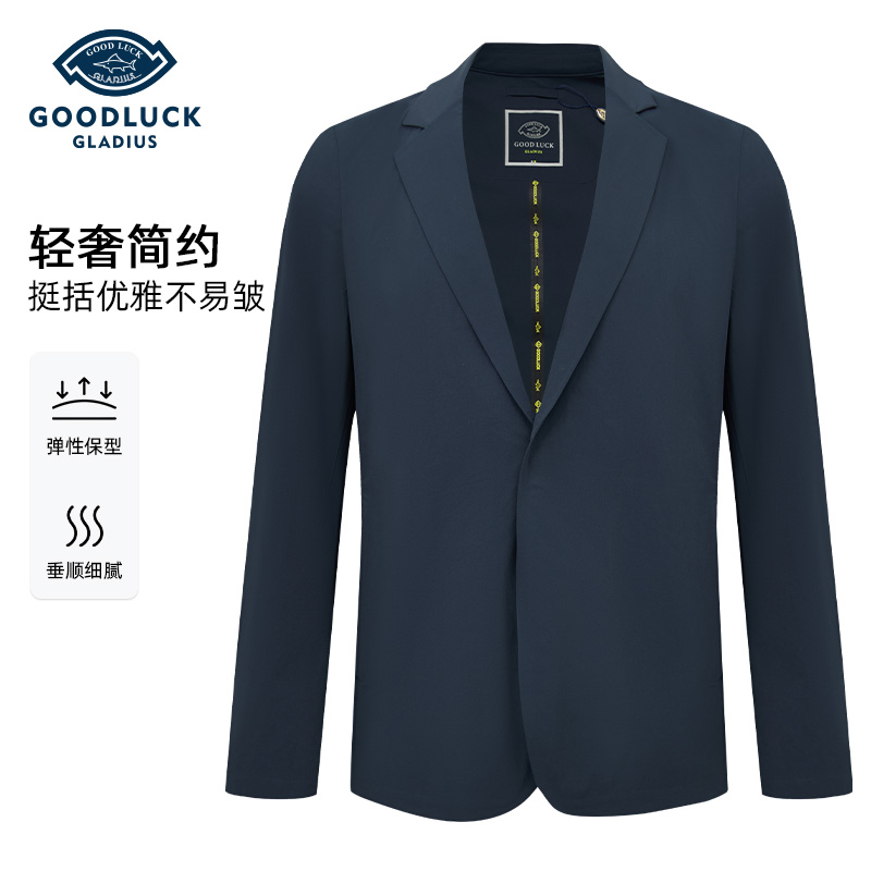 德鲨秋季新薄款单西服外套男