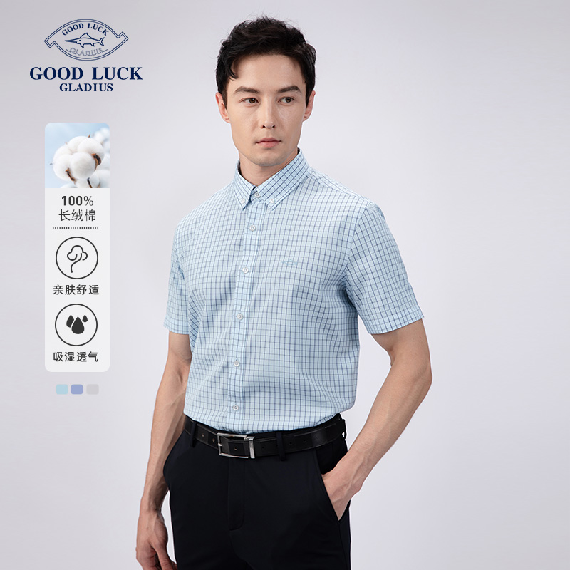 GOODLUCKGLADIUS/德鲨短袖衬衫