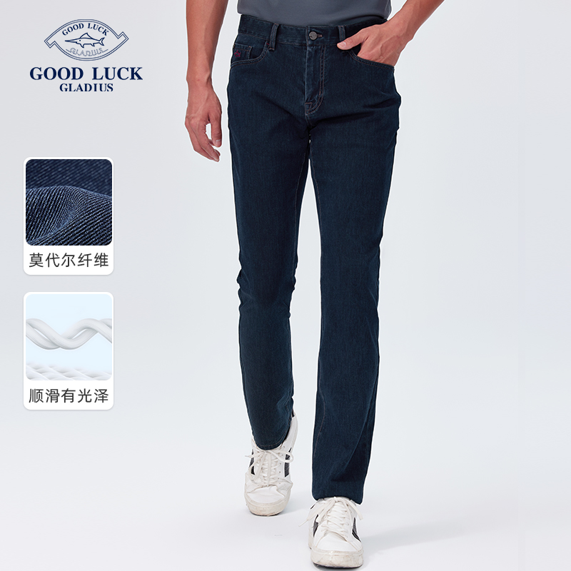GOODLUCKGLADIUS/德鲨牛仔裤