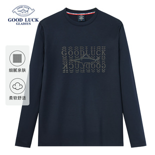新款 圆领T恤男2025秋季 德鲨长袖 休闲打底体恤衫 棉混纺