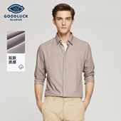 德鲨男装 纯色商务上衣男休闲衬衣 2025秋新款 长袖 弹力衬衫
