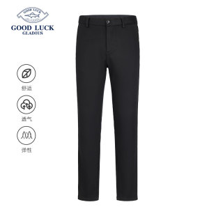 男青年时尚 弹力休闲裤 直筒裤 子男装 德鲨春秋季 长裤 新款