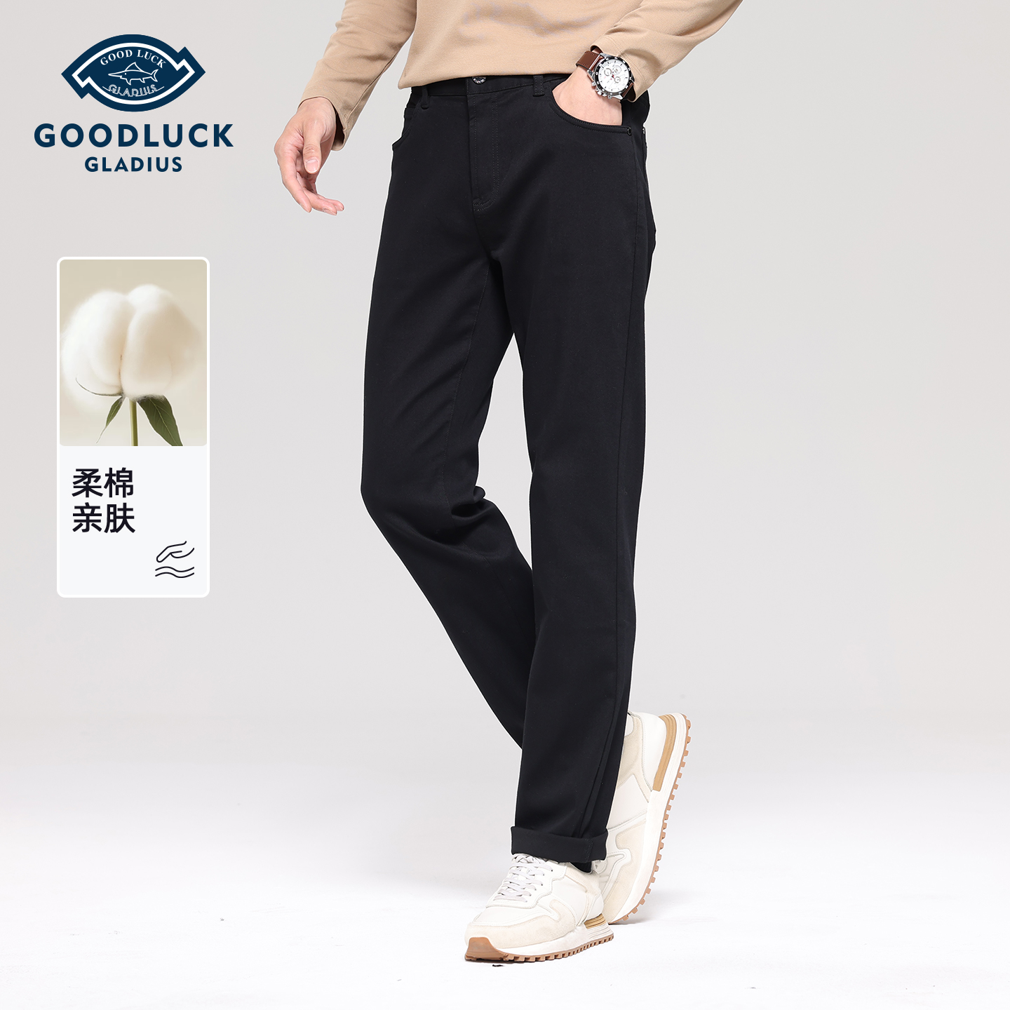 德鲨秋季新款黑色休闲牛仔长裤子