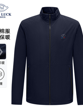 德鲨男装短款棉服外套2024冬季新款休闲立领防风保暖棉衣