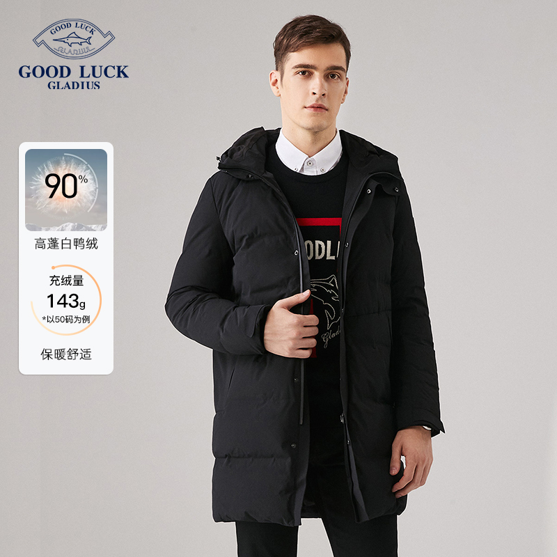 德鲨冬装新款连帽羽绒服男青年时尚中长款男装保暖外套LR06579