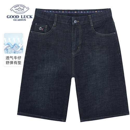 GOODLUCKGLADIUS/德鲨牛仔短裤