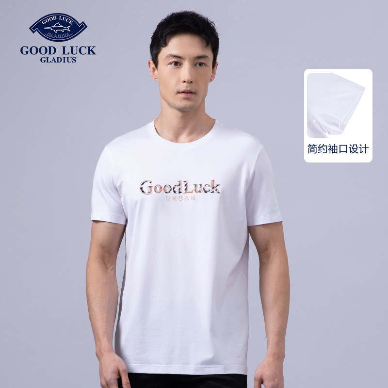 德鲨男装短袖t恤夏季新款圆领字母印花打底衫上衣男体恤衫by13521