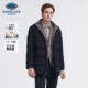 中长款 德鲨男装 可拆卸连帽羽绒服外套2025冬季 白鹅绒