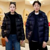 大乐严选 男女款 热门 德鲨25年冬新款