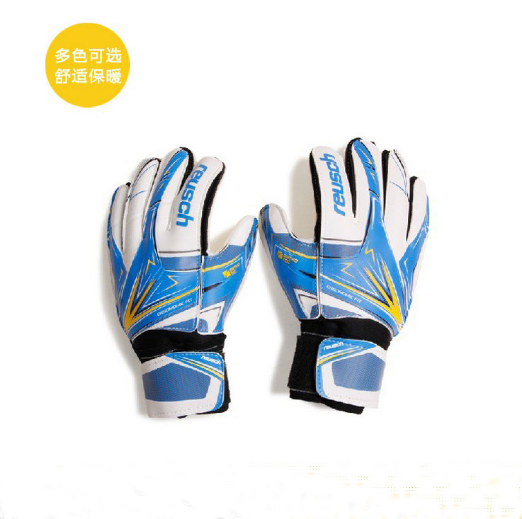 Gants de foot pour homme - Ref 2592132 Image 1