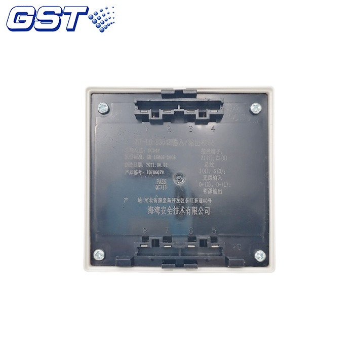 海湾输入输出两线切电模块 消防卷帘门控制强切模块gst-ld-8364h