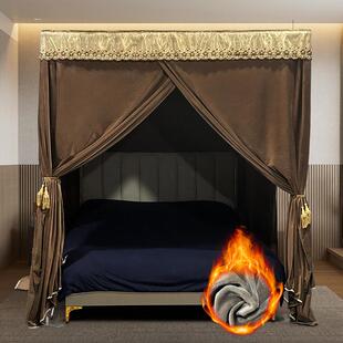 定制加厚冬季保暖牛奶珊瑚绒蚊帐子帘防尘顶遮光床幔防寒挡空调风