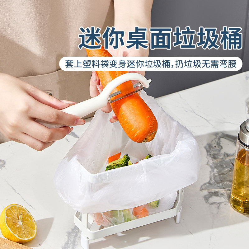 日本两用迷你垃圾桶办公室带盖小垃圾筒纸篓可折叠桌面垃圾桶支架