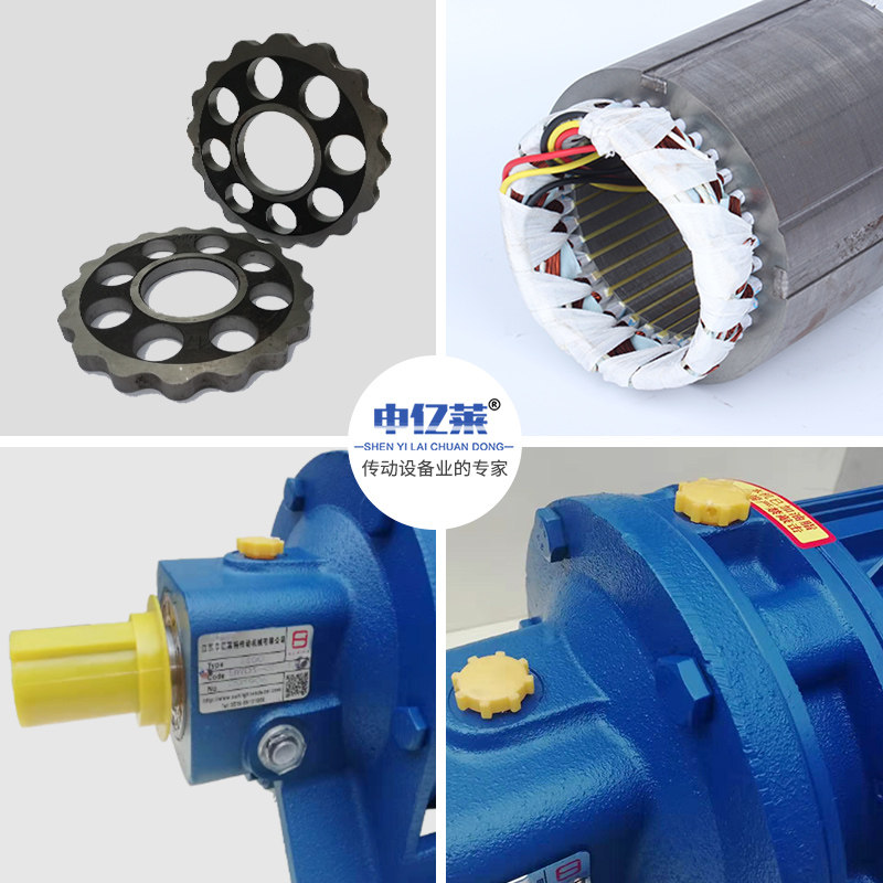 摆线针轮减速机变速齿轮箱常州产卧式立式直连直联行星摆针减速器