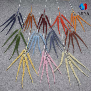 婚庆仿真花婚礼堂塑料5叉蒲棒塔松花材红色香槟花艺单只假花装饰